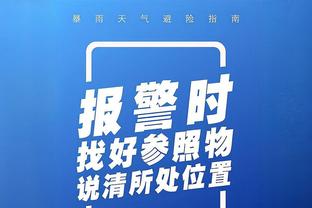 记者：这支国足不仅没为队员带来荣誉感，反而产生了负担感