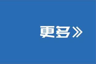 ?复出将近？！费根晒阿门-汤普森参与对抗训练视频