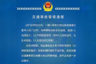 拉瓦内利：预测意超杯决赛国米战佛罗伦萨，不该安排在沙特踢