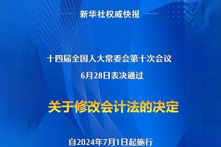 状态不俗！艾顿半场5中5高效拿到10分7篮板