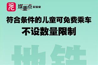 加布里埃尔：我和萨利巴主要用法语交流，每天都会向他学习