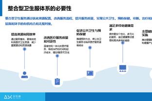 188金宝搏身份审核截图0